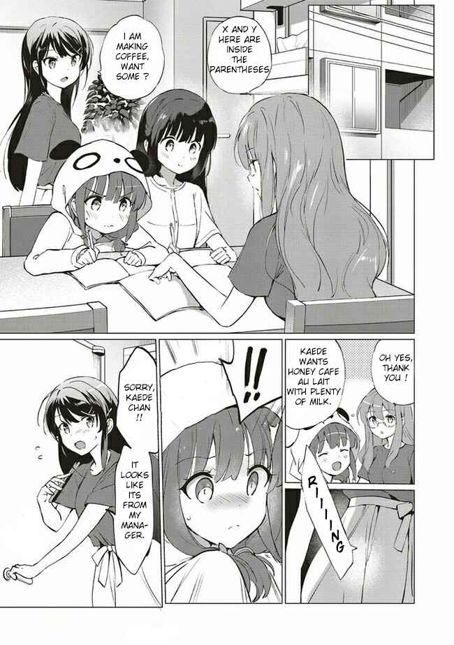 Page 5 Chapter 4.2 Rascal Does Not Dream of Logical Witch