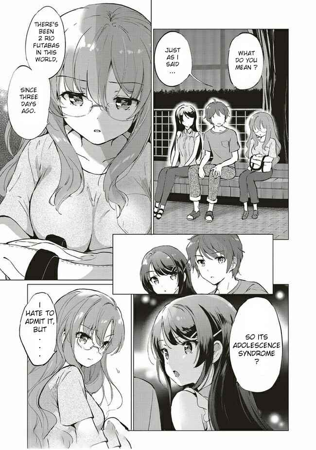 Page 3 Chapter 2.1 Rascal Does Not Dream of Logical Witch