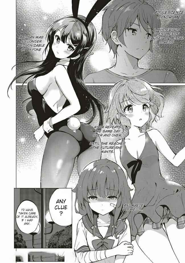 Page 4 Chapter 2.1 Rascal Does Not Dream of Logical Witch
