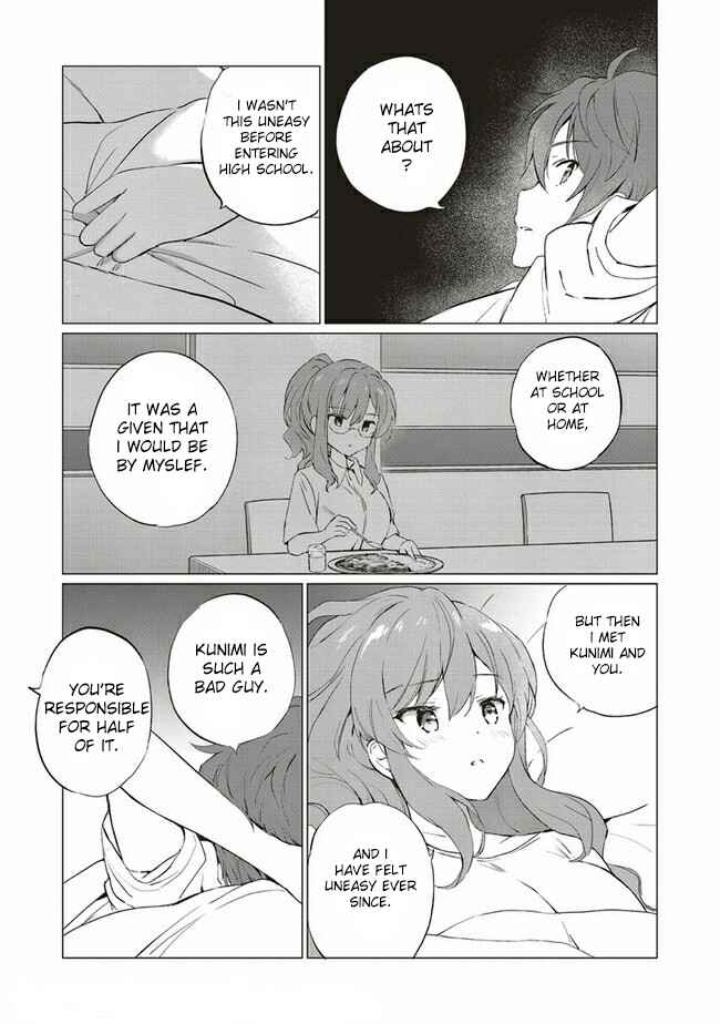 Page 7 Chapter 8.1 Rascal Does Not Dream of Logical Witch