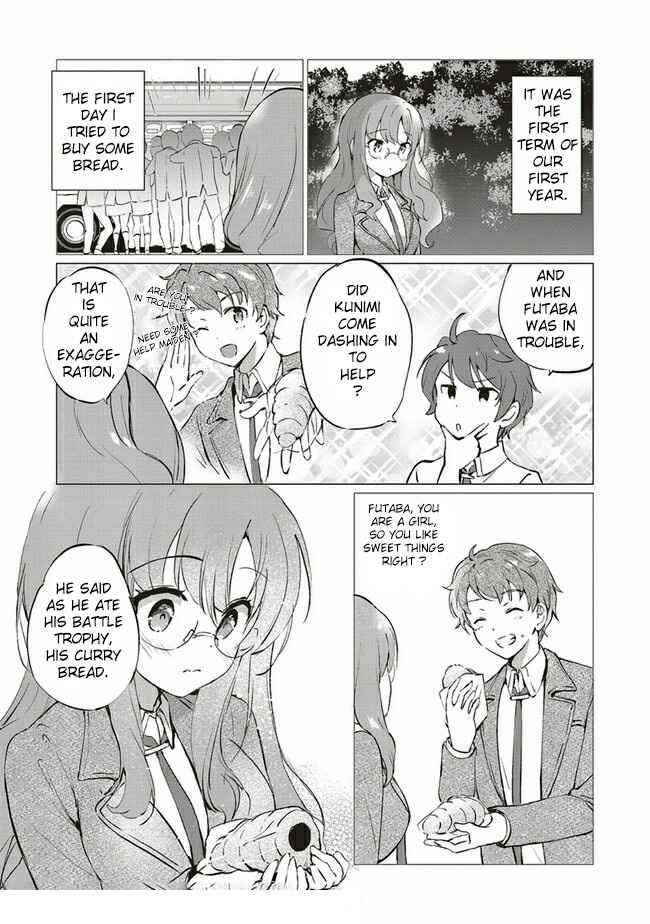 Page 11 Chapter 4.1 Rascal Does Not Dream of Logical Witch