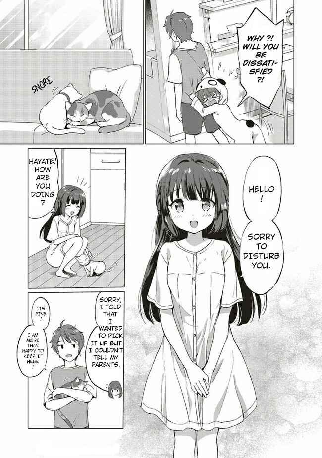 Page 17 Chapter 1.1 Rascal Does Not Dream of Logical Witch