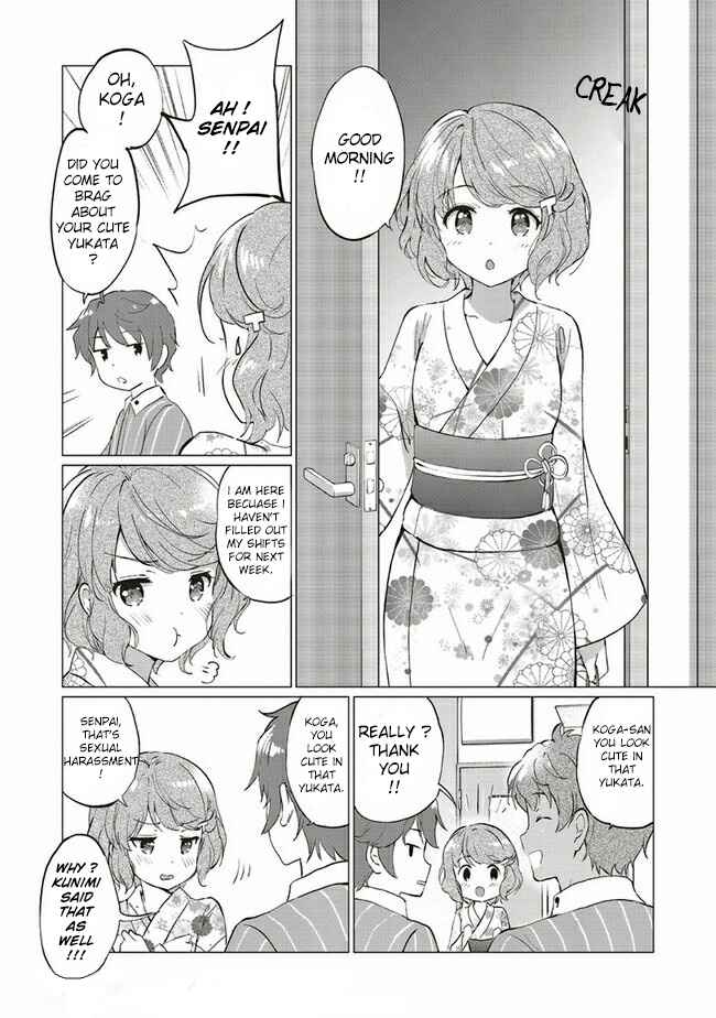 Page 2 Chapter 1.2 Rascal Does Not Dream of Logical Witch