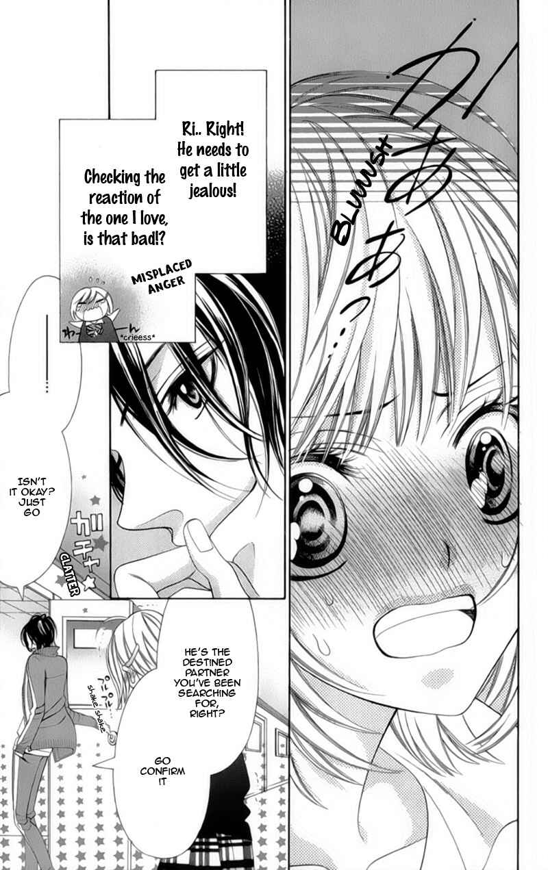 Page 18 Chapter 6 Alice Binetsu 38°C ~We Are Tsubasa ga Oka D.C.~