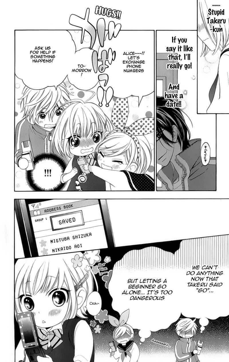 Page 19 Chapter 6 Alice Binetsu 38°C ~We Are Tsubasa ga Oka D.C.~