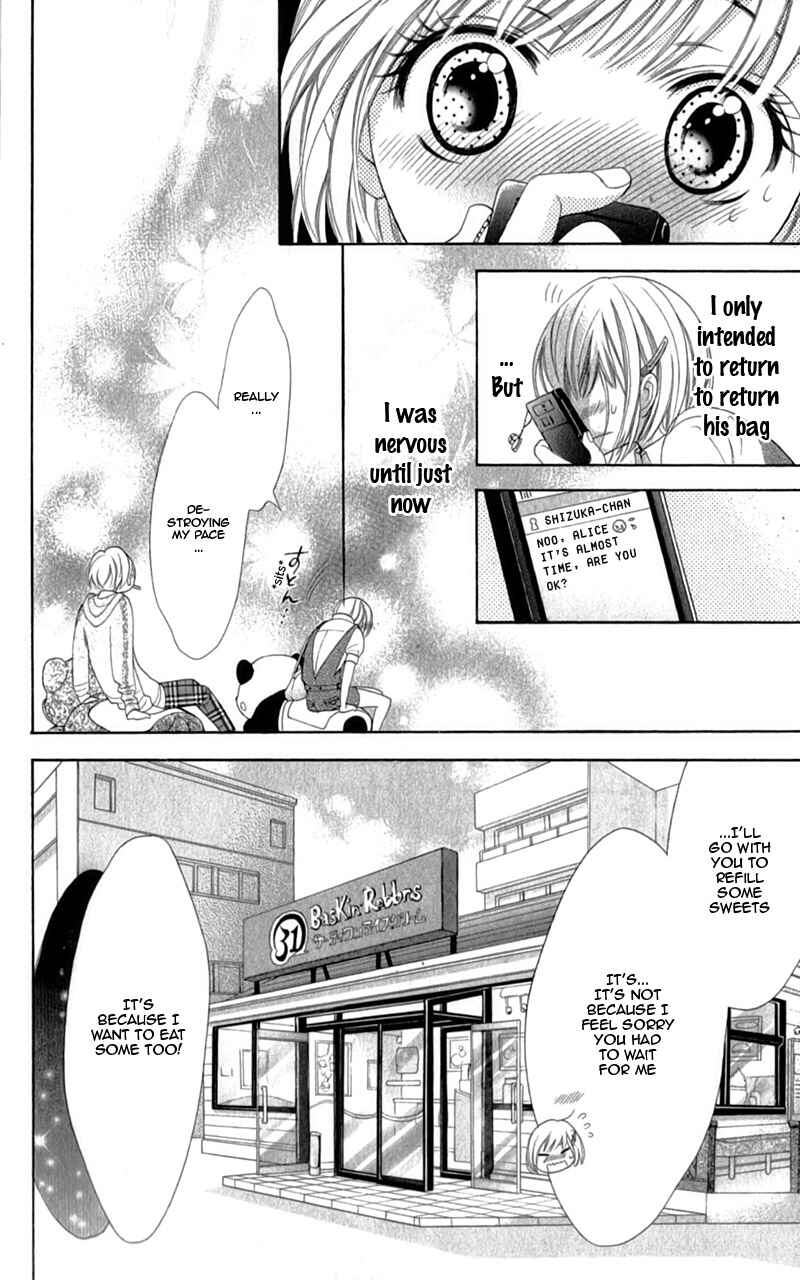 Page 23 Chapter 6 Alice Binetsu 38°C ~We Are Tsubasa ga Oka D.C.~