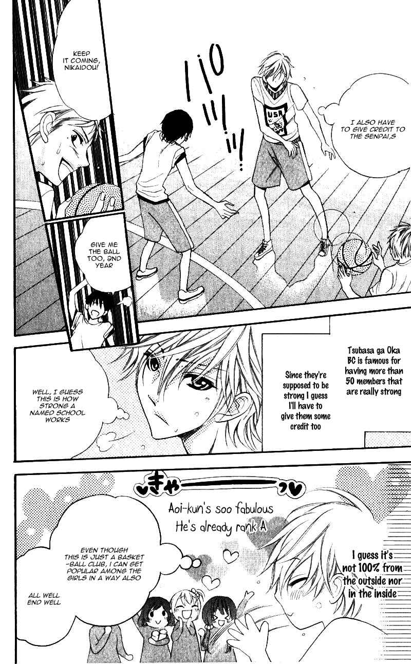 Page 10 Chapter 5.1 Alice Binetsu 38°C ~We Are Tsubasa ga Oka D.C.~