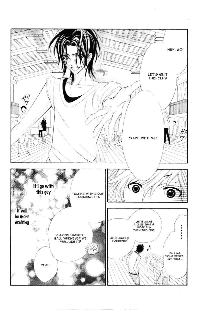 Page 15 Chapter 5.1 Alice Binetsu 38°C ~We Are Tsubasa ga Oka D.C.~