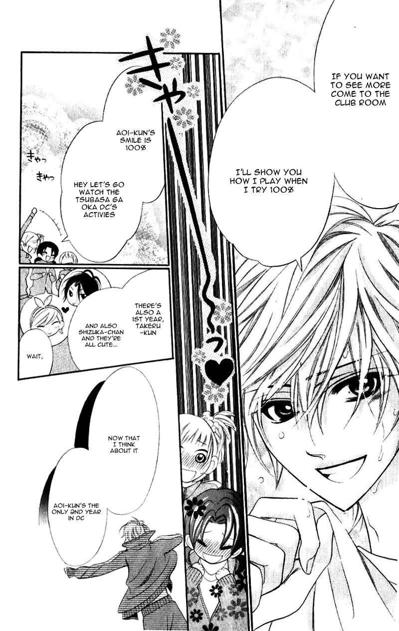 Page 8 Chapter 5.1 Alice Binetsu 38°C ~We Are Tsubasa ga Oka D.C.~