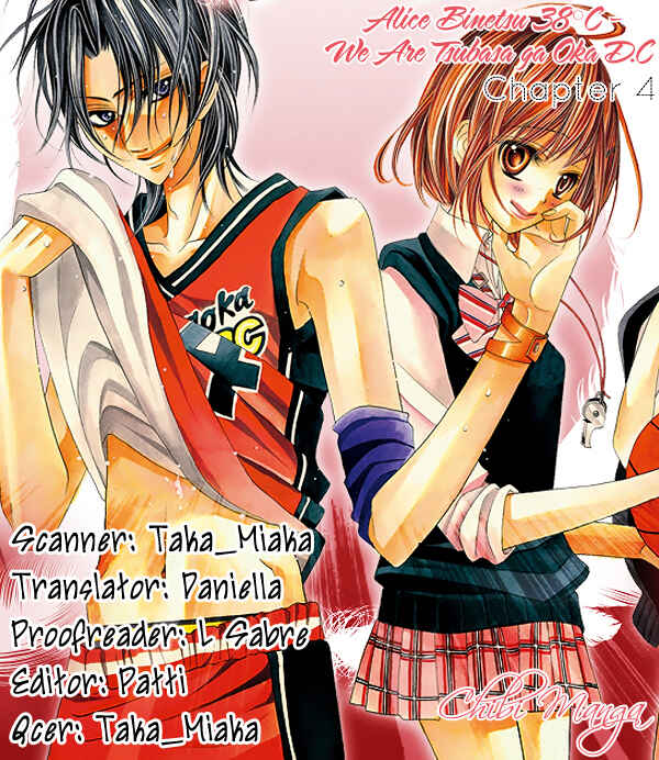 Page 1 Chapter 4 Alice Binetsu 38°C ~We Are Tsubasa ga Oka D.C.~