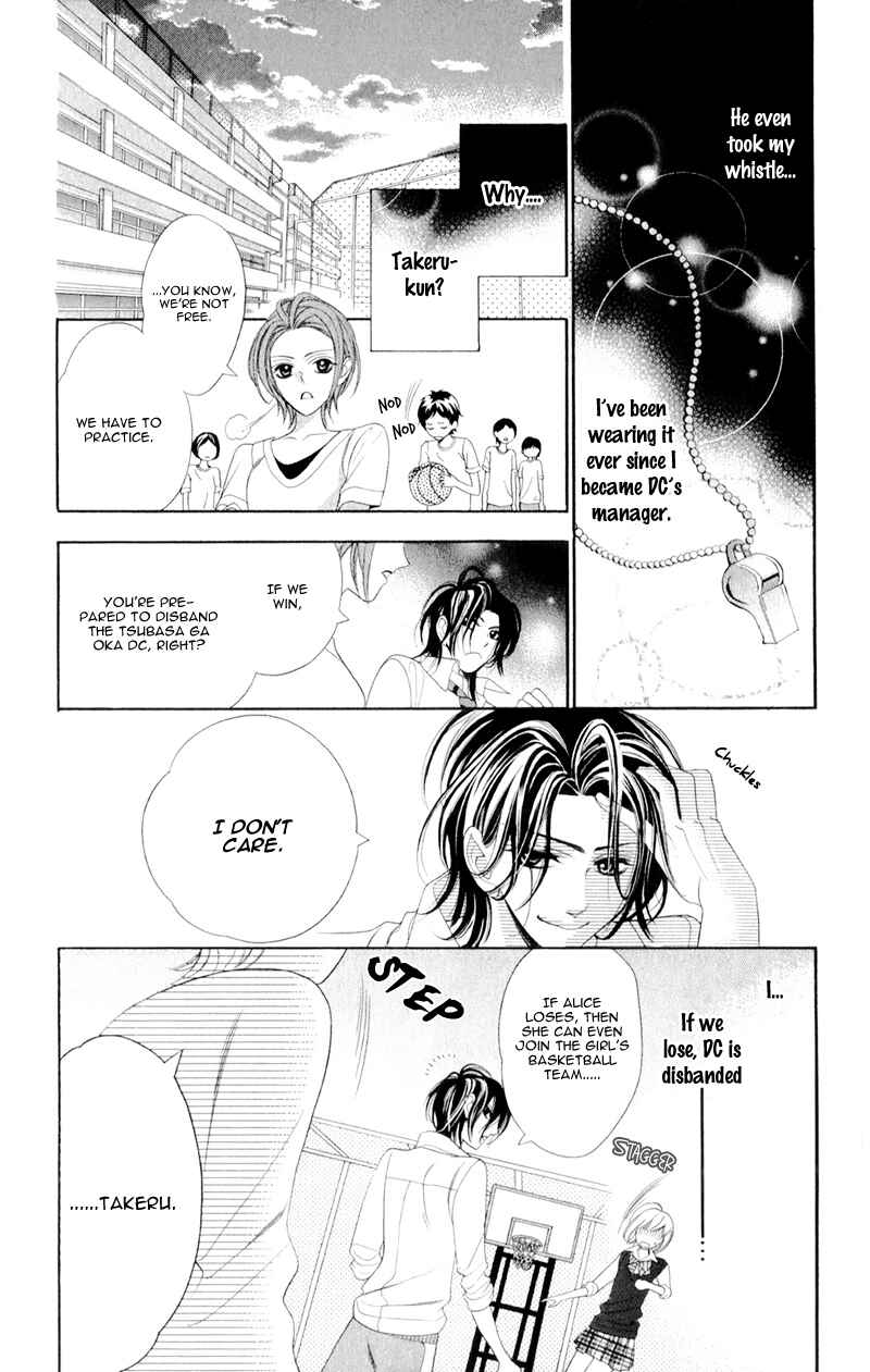 Page 13 Chapter 4 Alice Binetsu 38°C ~We Are Tsubasa ga Oka D.C.~