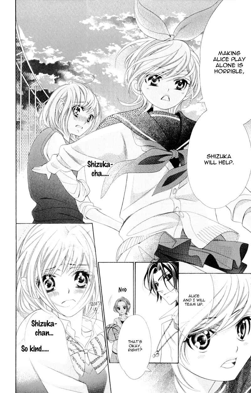 Page 14 Chapter 4 Alice Binetsu 38°C ~We Are Tsubasa ga Oka D.C.~