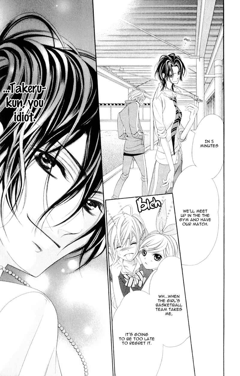 Page 15 Chapter 4 Alice Binetsu 38°C ~We Are Tsubasa ga Oka D.C.~