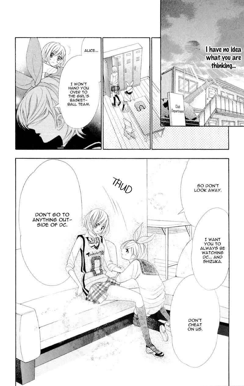 Page 16 Chapter 4 Alice Binetsu 38°C ~We Are Tsubasa ga Oka D.C.~