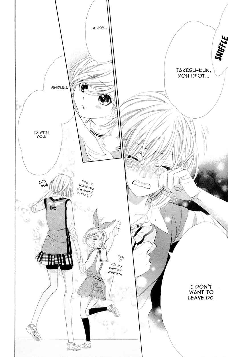 Page 18 Chapter 4 Alice Binetsu 38°C ~We Are Tsubasa ga Oka D.C.~