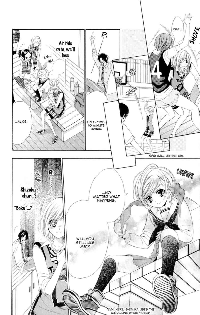 Page 20 Chapter 4 Alice Binetsu 38°C ~We Are Tsubasa ga Oka D.C.~