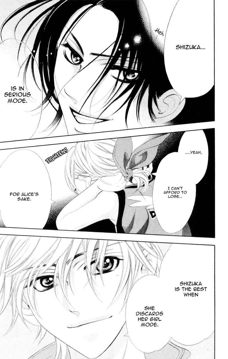 Page 21 Chapter 4 Alice Binetsu 38°C ~We Are Tsubasa ga Oka D.C.~