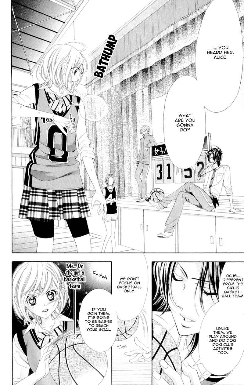 Page 25 Chapter 4 Alice Binetsu 38°C ~We Are Tsubasa ga Oka D.C.~