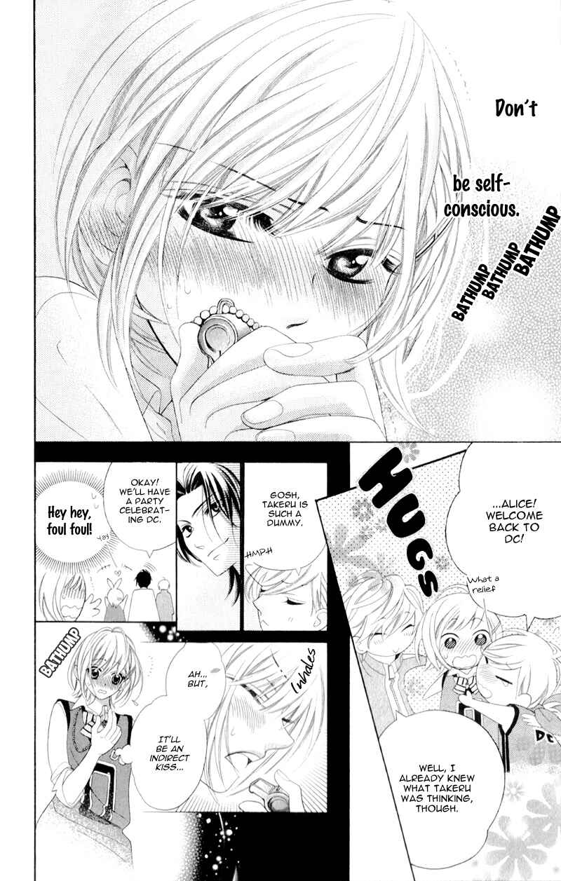 Page 32 Chapter 4 Alice Binetsu 38°C ~We Are Tsubasa ga Oka D.C.~