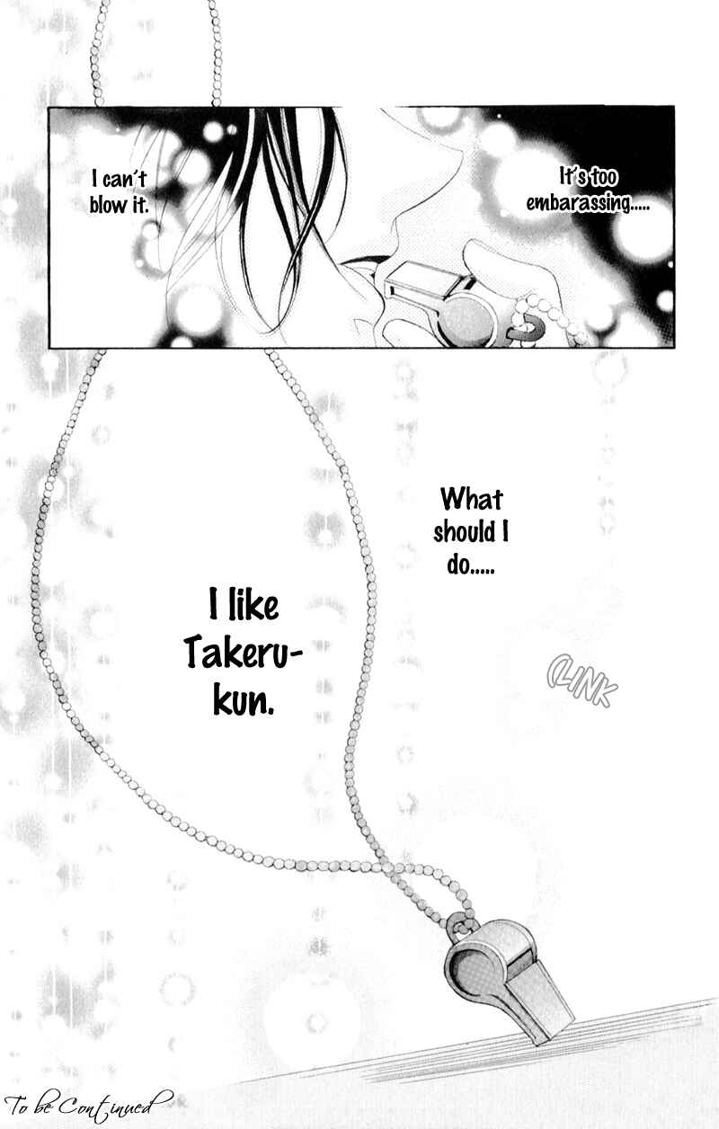 Page 33 Chapter 4 Alice Binetsu 38°C ~We Are Tsubasa ga Oka D.C.~