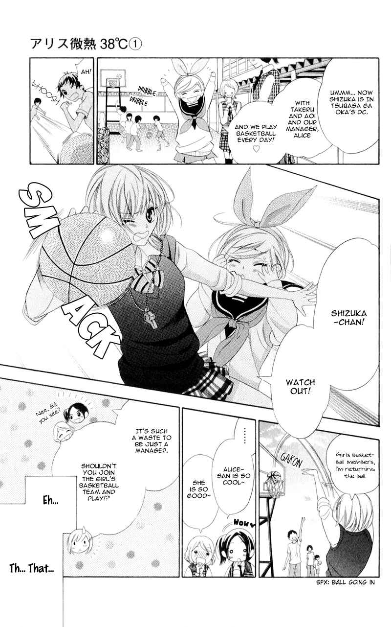 Page 9 Chapter 4 Alice Binetsu 38°C ~We Are Tsubasa ga Oka D.C.~
