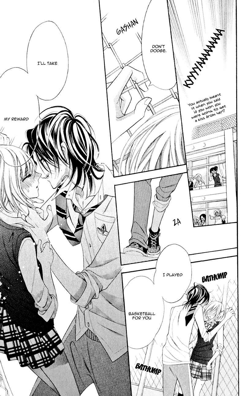 Page 15 Chapter 2 Alice Binetsu 38°C ~We Are Tsubasa ga Oka D.C.~