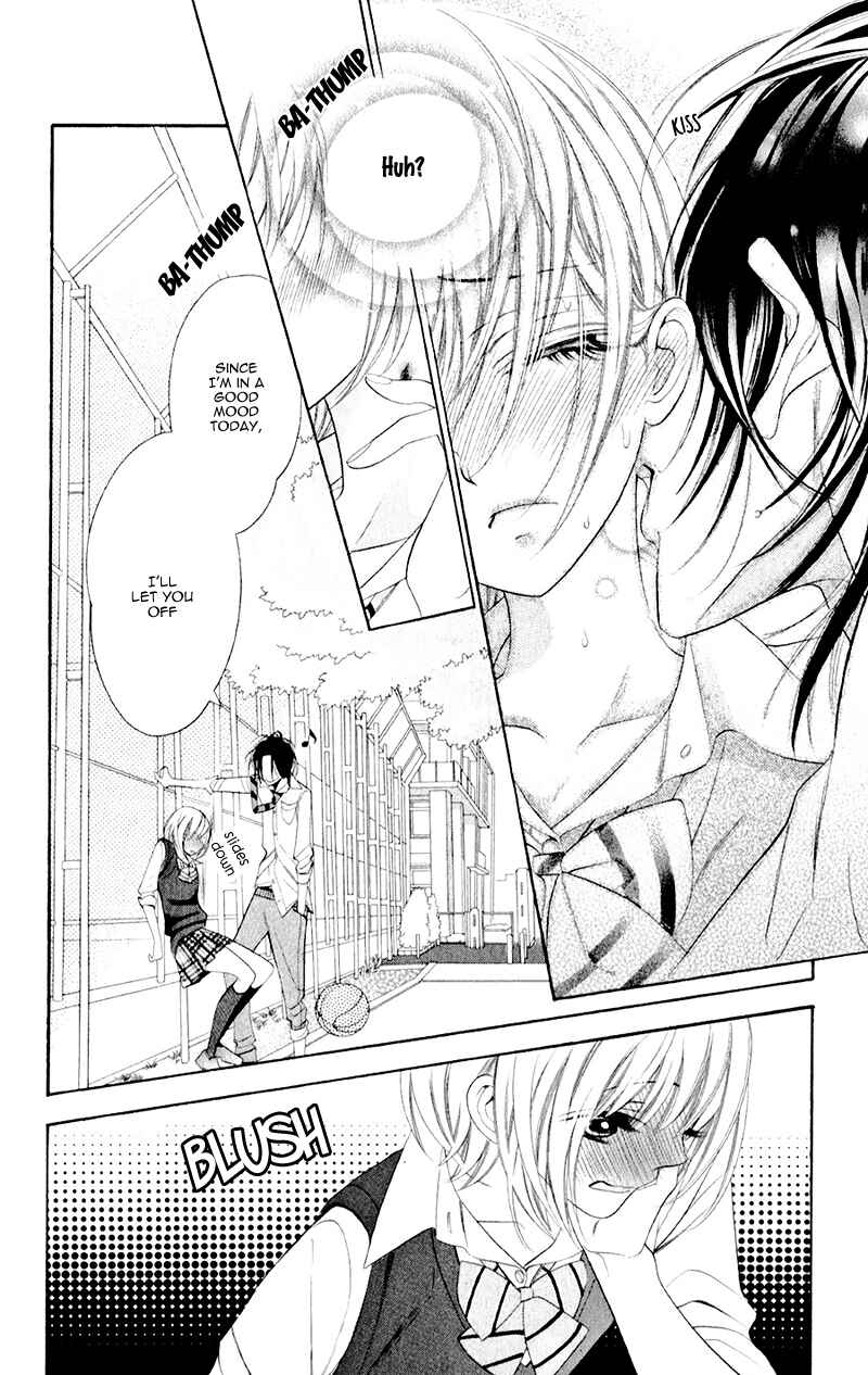 Page 16 Chapter 2 Alice Binetsu 38°C ~We Are Tsubasa ga Oka D.C.~