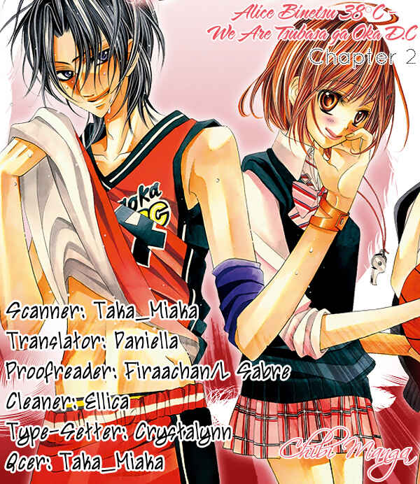 Page 1 Chapter 2 Alice Binetsu 38°C ~We Are Tsubasa ga Oka D.C.~