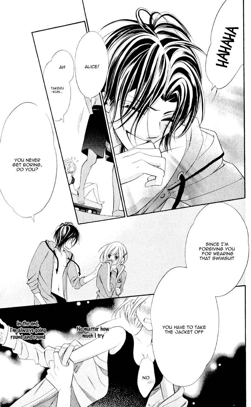 Page 29 Chapter 2 Alice Binetsu 38°C ~We Are Tsubasa ga Oka D.C.~