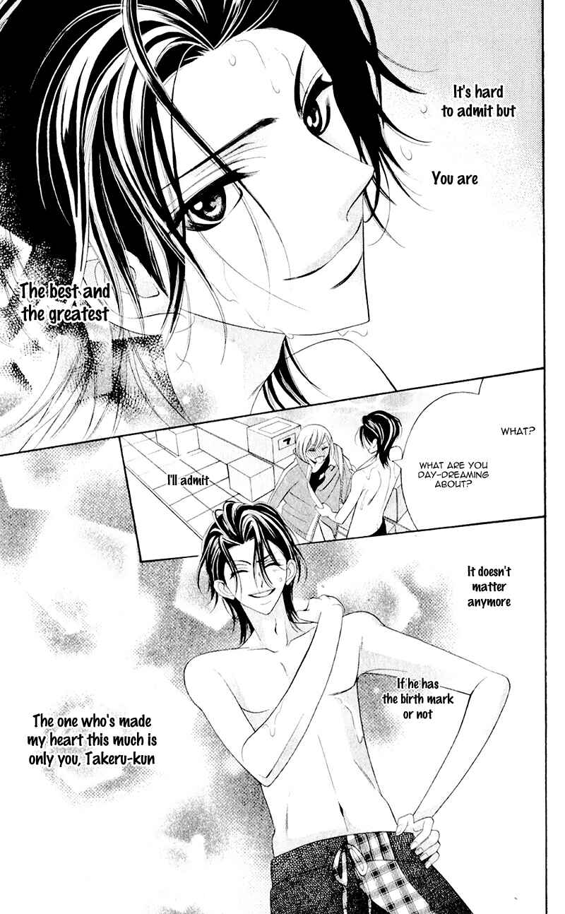 Page 37 Chapter 2 Alice Binetsu 38°C ~We Are Tsubasa ga Oka D.C.~