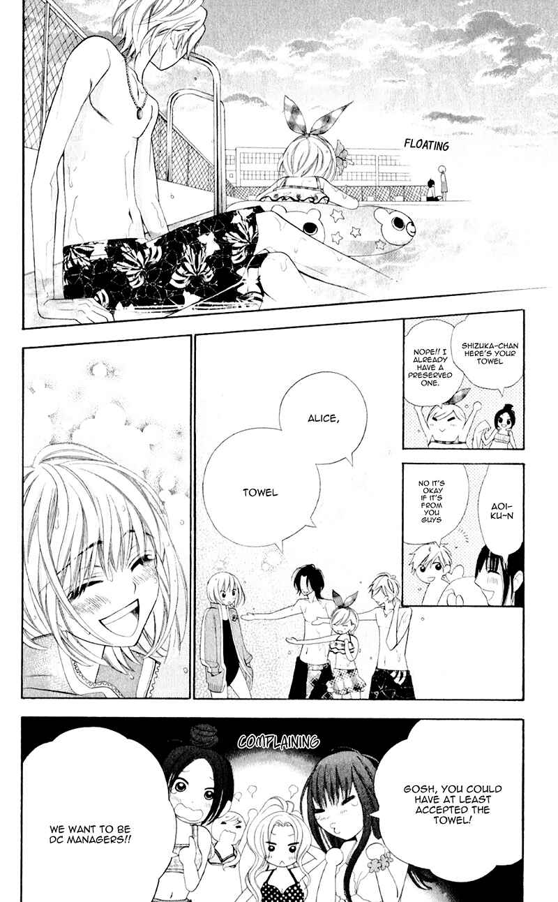 Page 38 Chapter 2 Alice Binetsu 38°C ~We Are Tsubasa ga Oka D.C.~