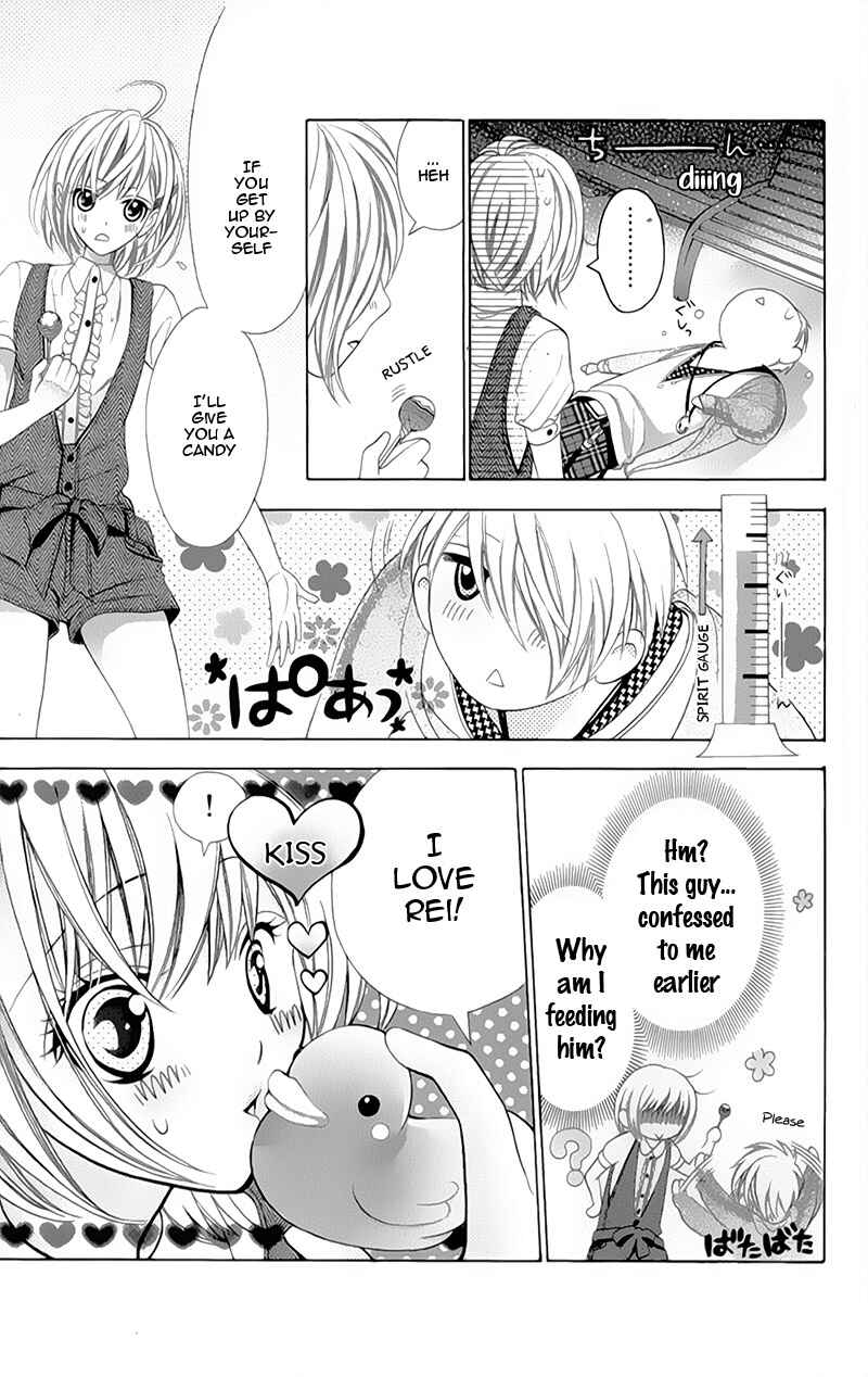 Page 10 Chapter 7 Alice Binetsu 38°C ~We Are Tsubasa ga Oka D.C.~