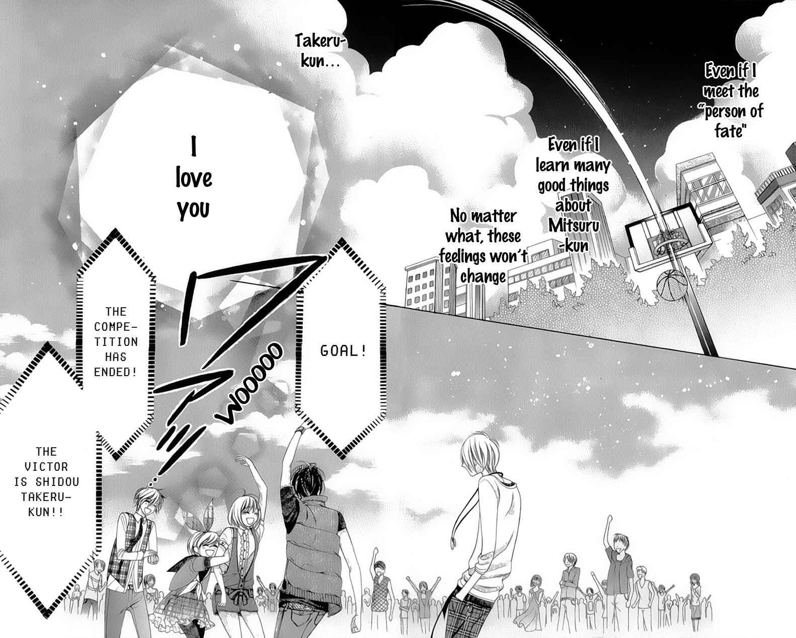 Page 26 Chapter 7 Alice Binetsu 38°C ~We Are Tsubasa ga Oka D.C.~