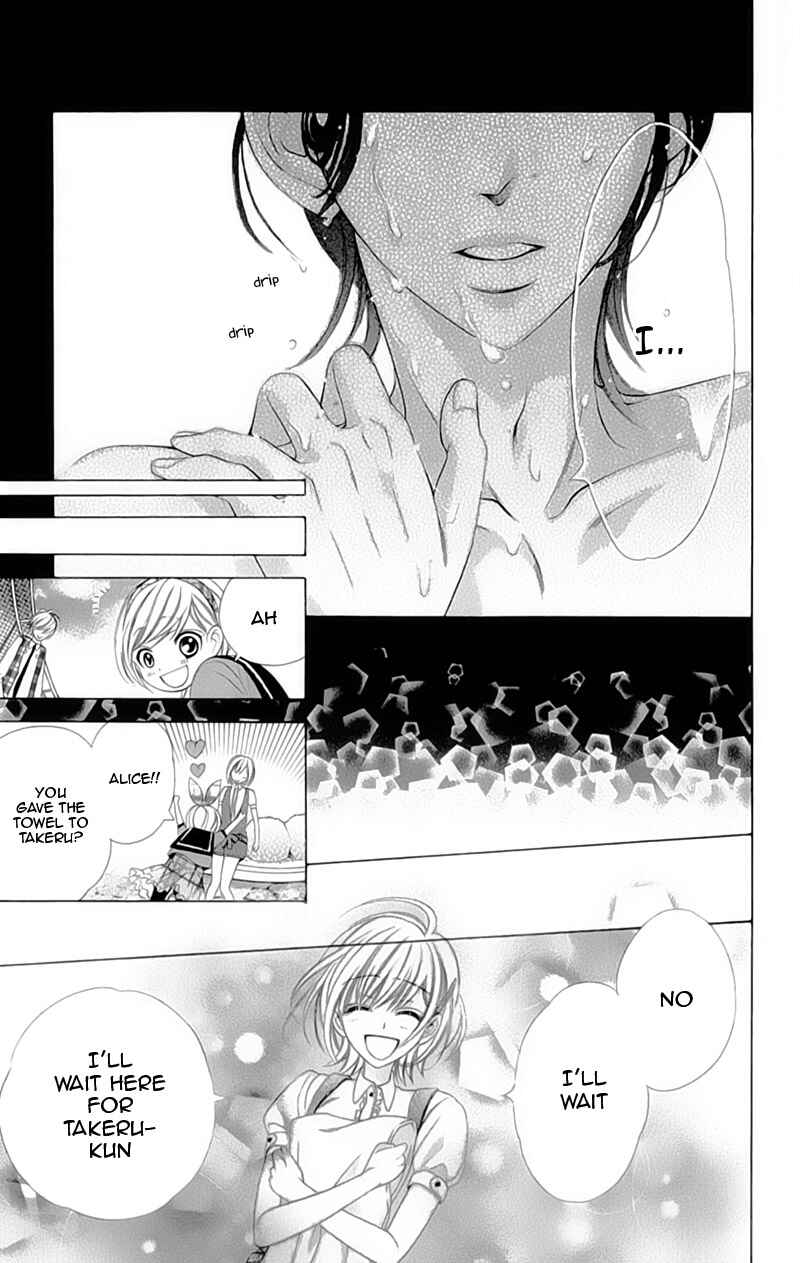 Page 32 Chapter 7 Alice Binetsu 38°C ~We Are Tsubasa ga Oka D.C.~