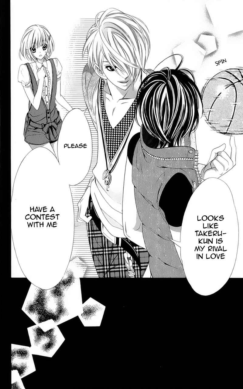Page 7 Chapter 7 Alice Binetsu 38°C ~We Are Tsubasa ga Oka D.C.~