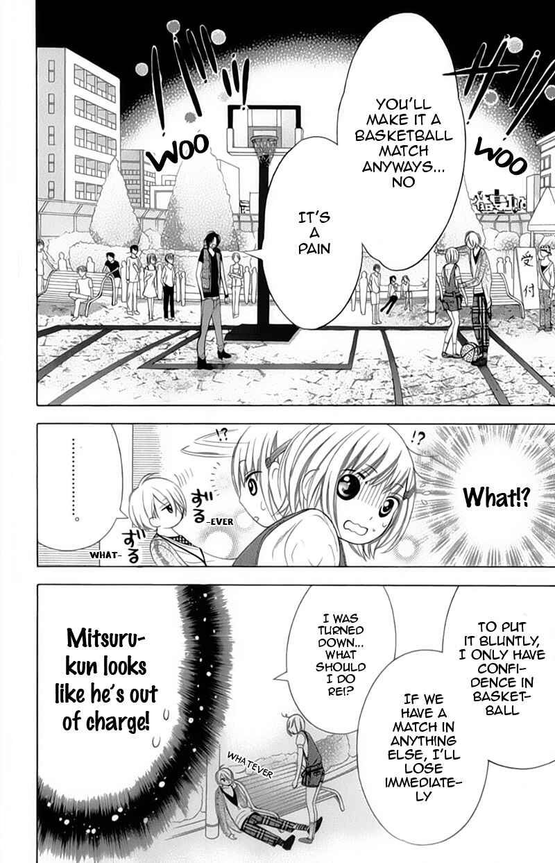 Page 9 Chapter 7 Alice Binetsu 38°C ~We Are Tsubasa ga Oka D.C.~