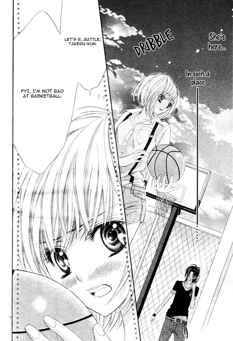 Page 19 Chapter 3 Alice Binetsu 38°C ~We Are Tsubasa ga Oka D.C.~