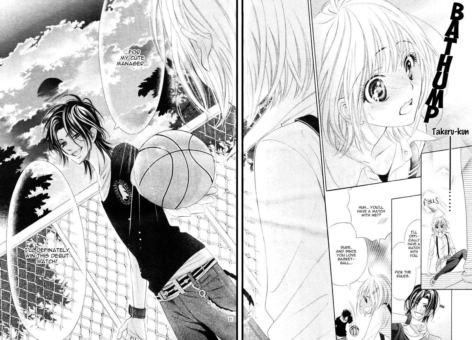 Page 25 Chapter 3 Alice Binetsu 38°C ~We Are Tsubasa ga Oka D.C.~
