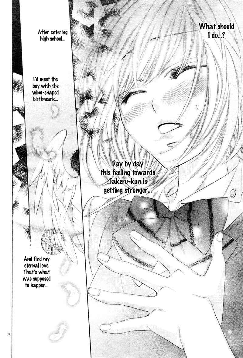 Page 30 Chapter 3 Alice Binetsu 38°C ~We Are Tsubasa ga Oka D.C.~