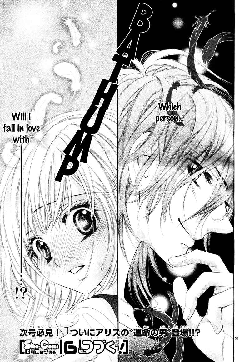 Page 33 Chapter 3 Alice Binetsu 38°C ~We Are Tsubasa ga Oka D.C.~