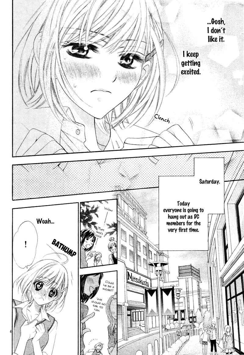 Page 9 Chapter 3 Alice Binetsu 38°C ~We Are Tsubasa ga Oka D.C.~