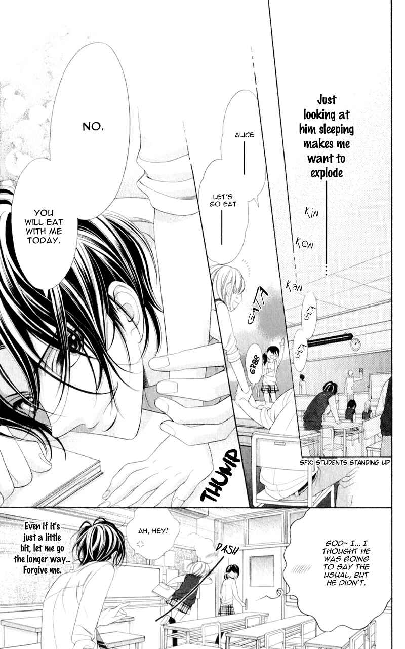 Page 11 Chapter 5 Alice Binetsu 38°C ~We Are Tsubasa ga Oka D.C.~