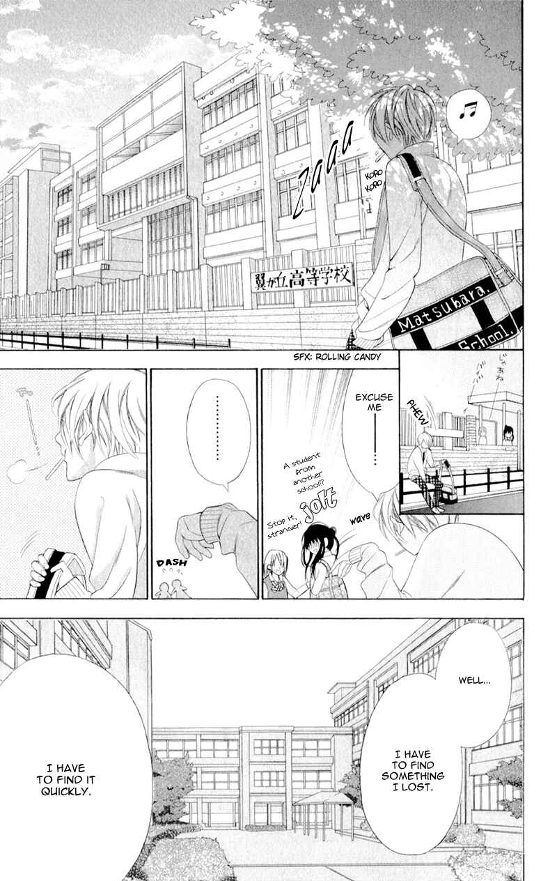Page 17 Chapter 5 Alice Binetsu 38°C ~We Are Tsubasa ga Oka D.C.~