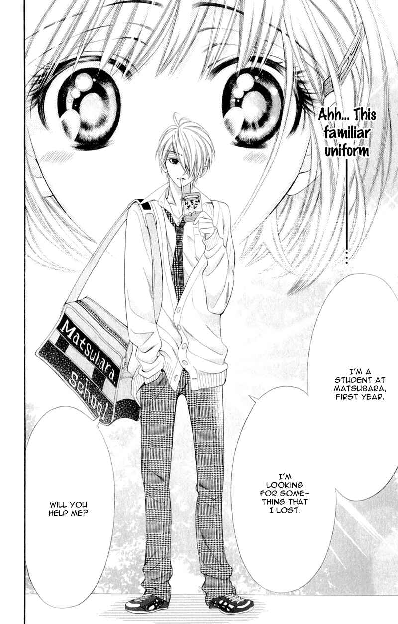 Page 20 Chapter 5 Alice Binetsu 38°C ~We Are Tsubasa ga Oka D.C.~