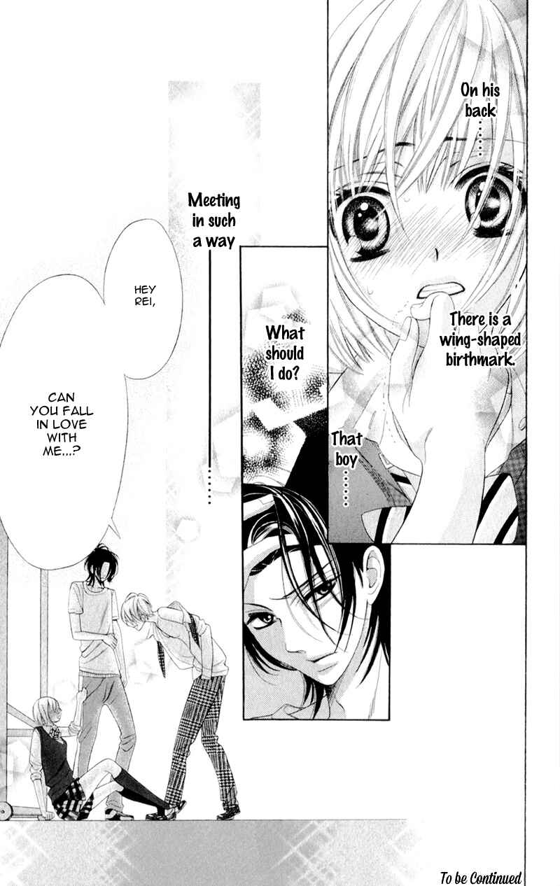 Page 32 Chapter 5 Alice Binetsu 38°C ~We Are Tsubasa ga Oka D.C.~