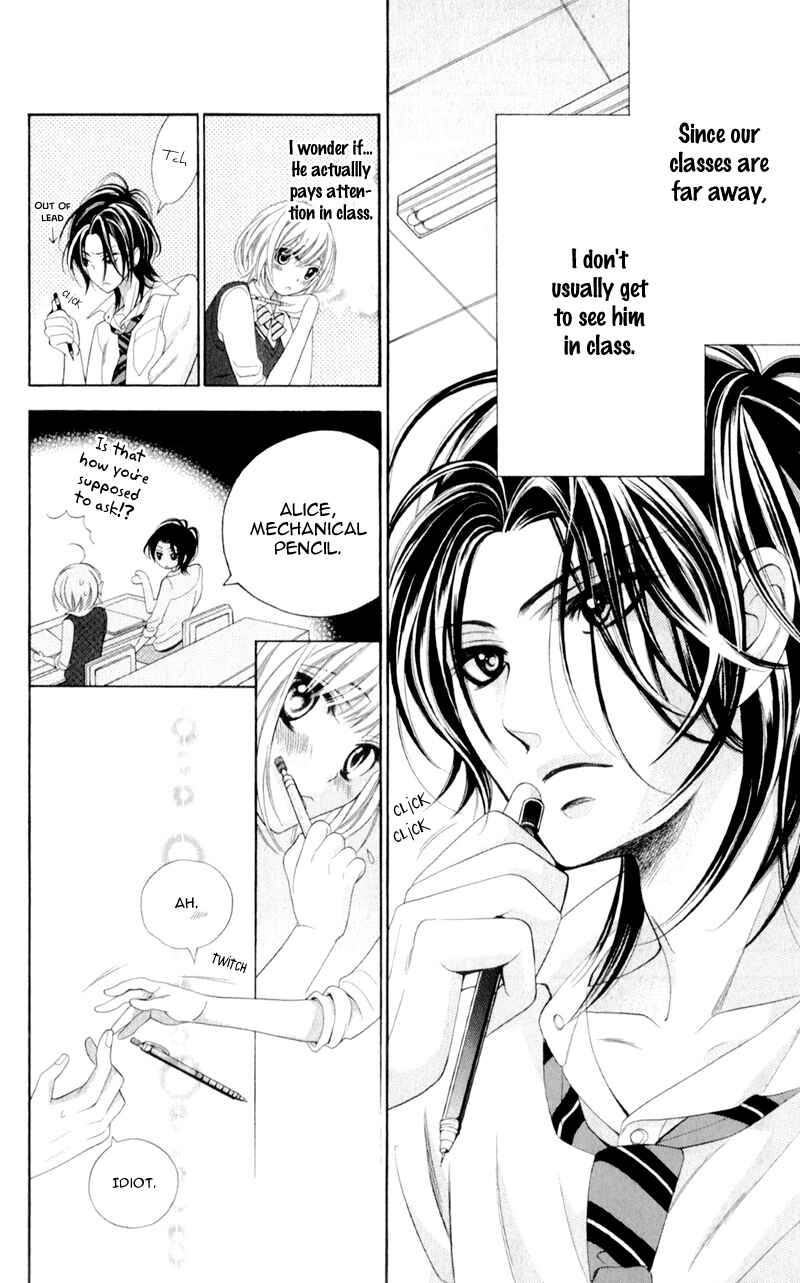 Page 8 Chapter 5 Alice Binetsu 38°C ~We Are Tsubasa ga Oka D.C.~