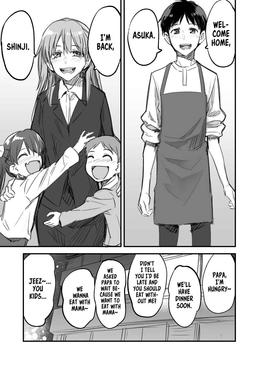 Page 6 Chapter Unknown_a50b Neon Genesis Evangelion - A lovey-dovey fanfic about Evangelions Asuka and a slightly grown-up Shinji-kun (Doujinshi)