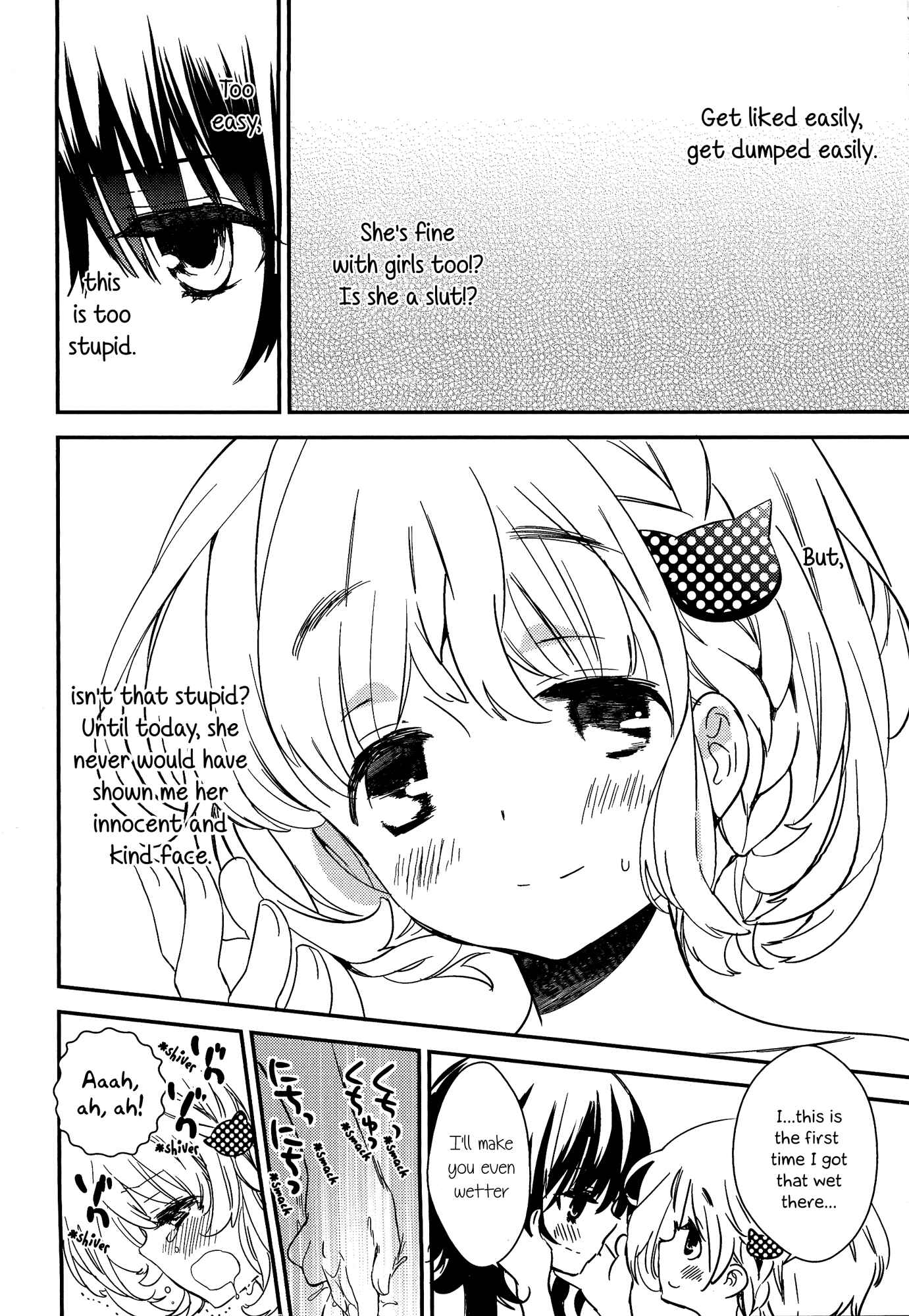 Page 14 Chapter 2 Torotoro no Koi