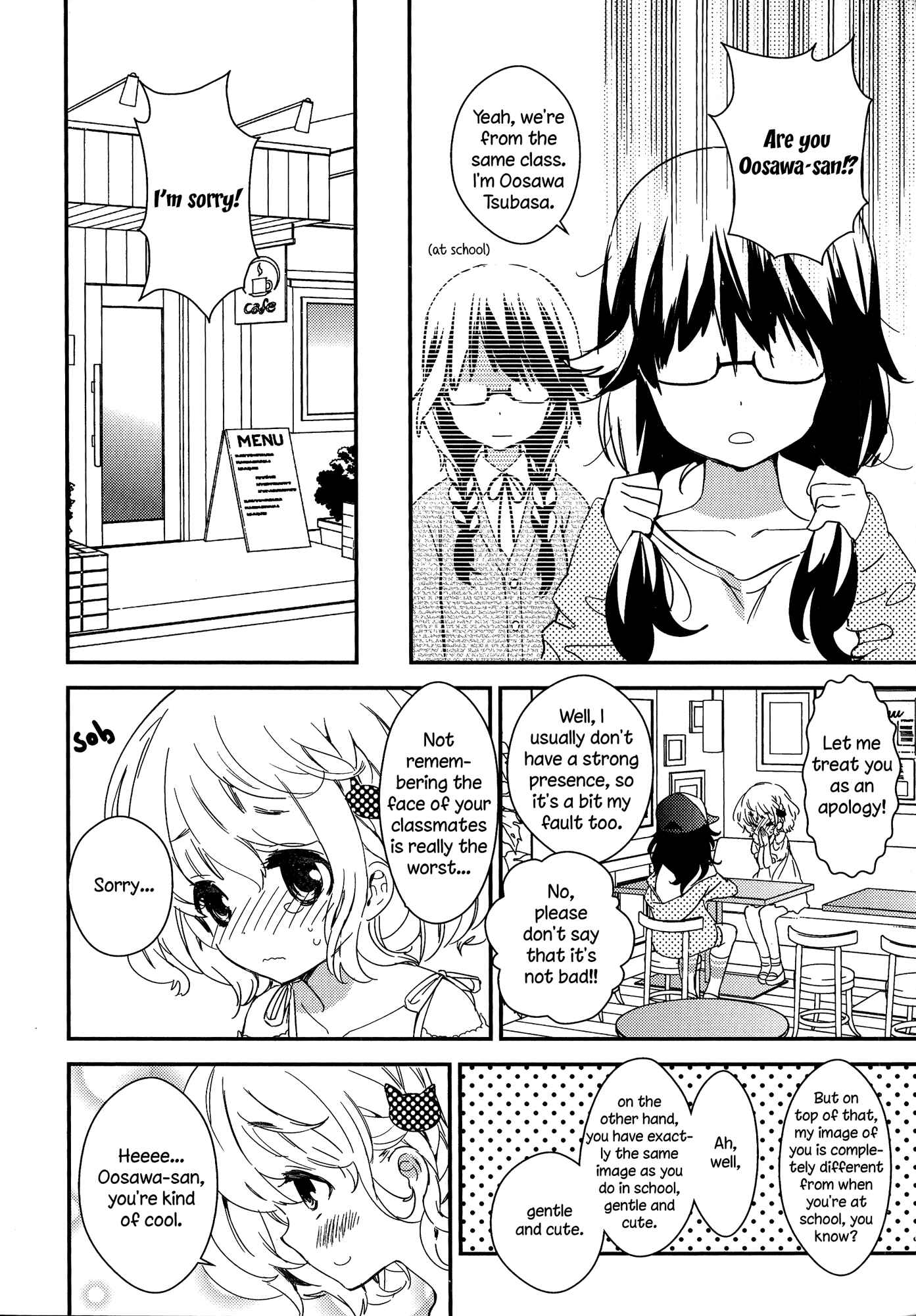 Page 4 Chapter 2 Torotoro no Koi