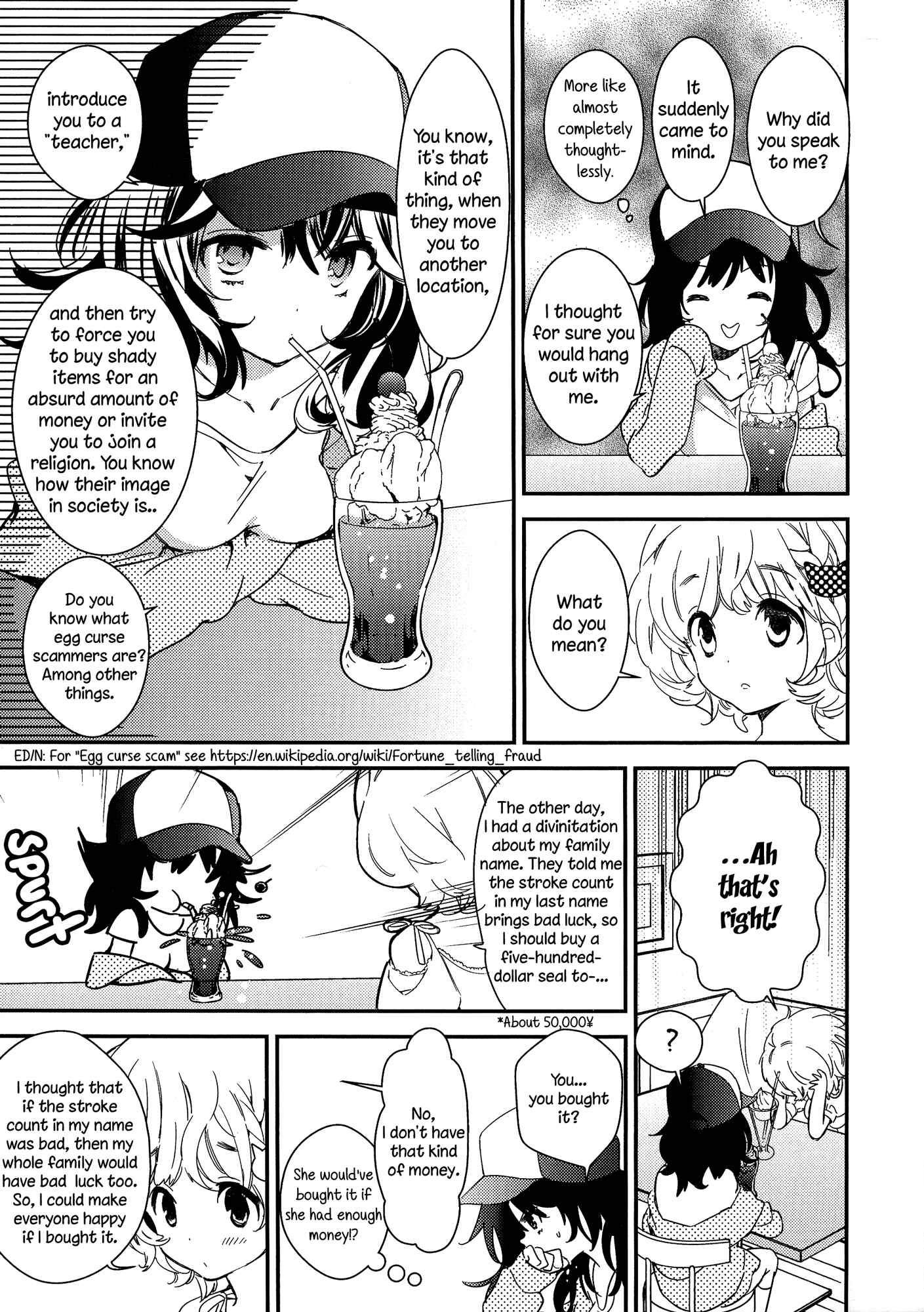 Page 5 Chapter 2 Torotoro no Koi